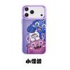 Cartoon is suitable for iPhone15/16 cute mobile phone case to customize Apple 17Pro anti-drop protective case.