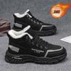Fleece thickened Martin boots winter cotton shoes outdoor waterproof, non-slip and warm tooling shoes work work cold-proof men's boots