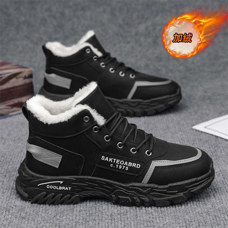 Fleece thickened Martin boots winter cotton shoes outdoor waterproof, non-slip and warm tooling shoes work work cold-proof men's boots