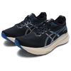 ASICS Gel Kayano 31 'Black Blue' Casual 1011B995-001