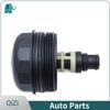11427508968 OE Oil Filter Housing Cover Cap For BMW E81 E87 116i 118i 120i E46 E90 E91 E92 316i 318i 320i E60 520i X1 E84 N46