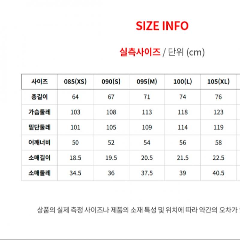 The North Face Misty Logo Short Sleeve Round Tee Nt7ur13