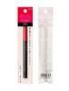 INTEGRATE Eyeliner Super Keep Liquid Liner