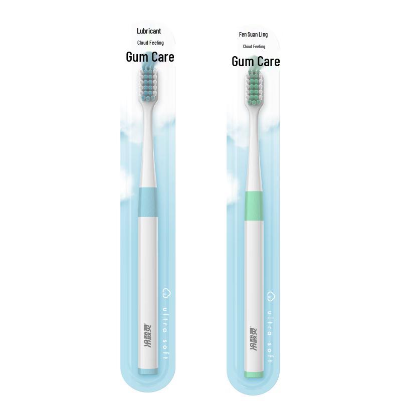 Cold Acid Ling Cloud Sensation Soft Bristle Toothbrush