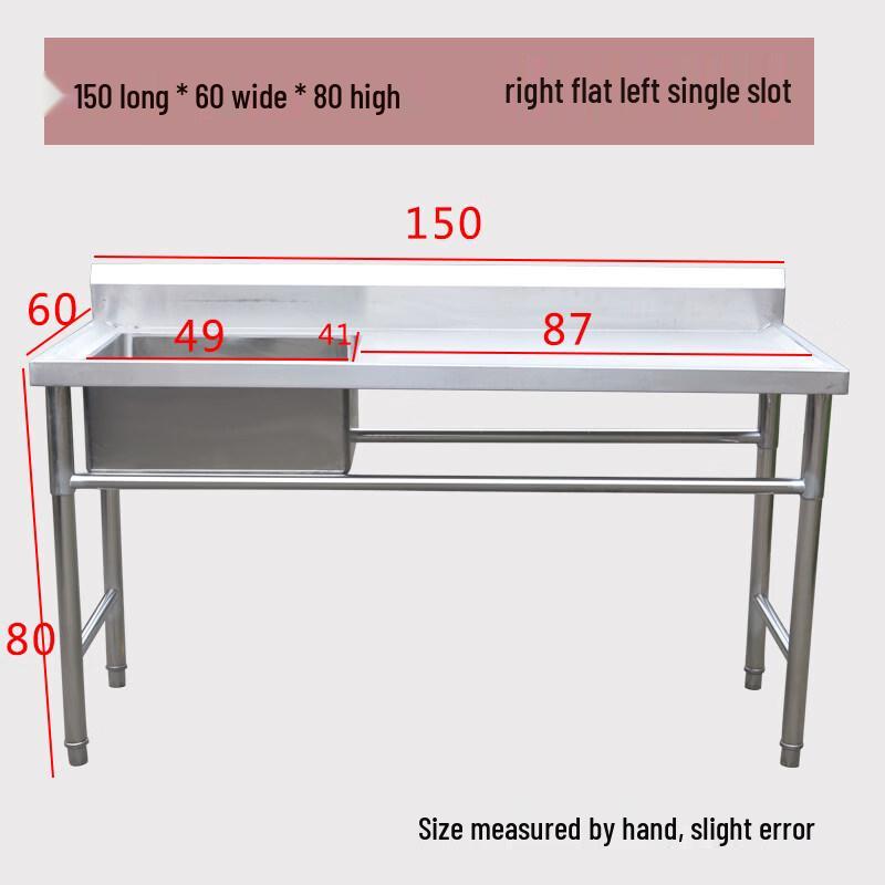 Tai Ju Fu 304 Stainless Steel Commercial Kitchen Sink