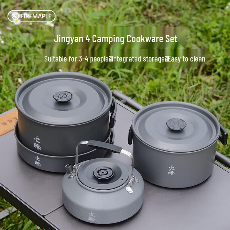 Fire-Maple Outdoor Camping Cooking Gear Collection