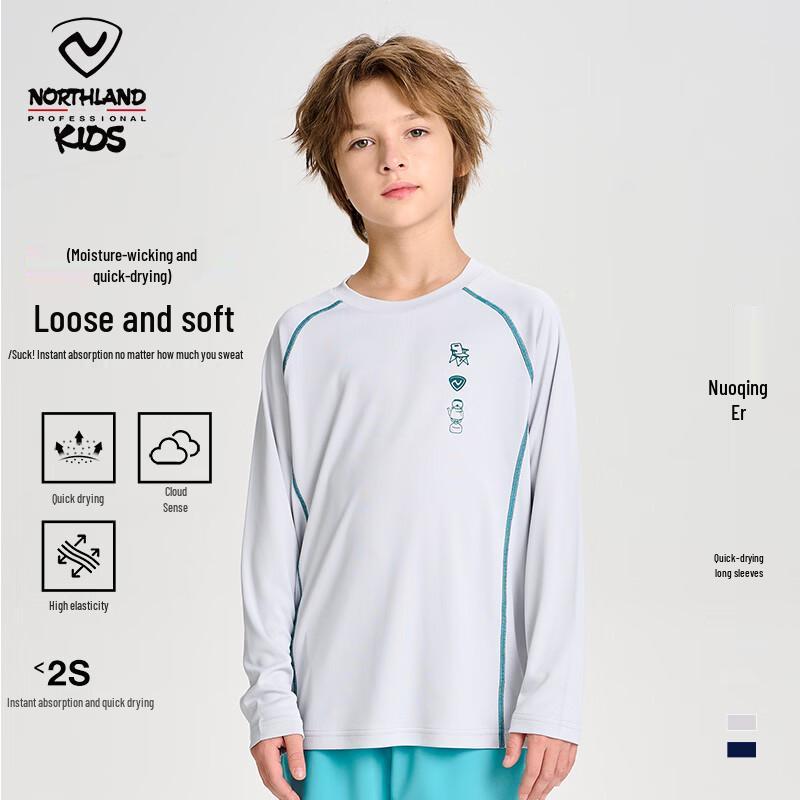 NORTHLAND Kids' Quick-Dry Long-Sleeve Training T-Shirt