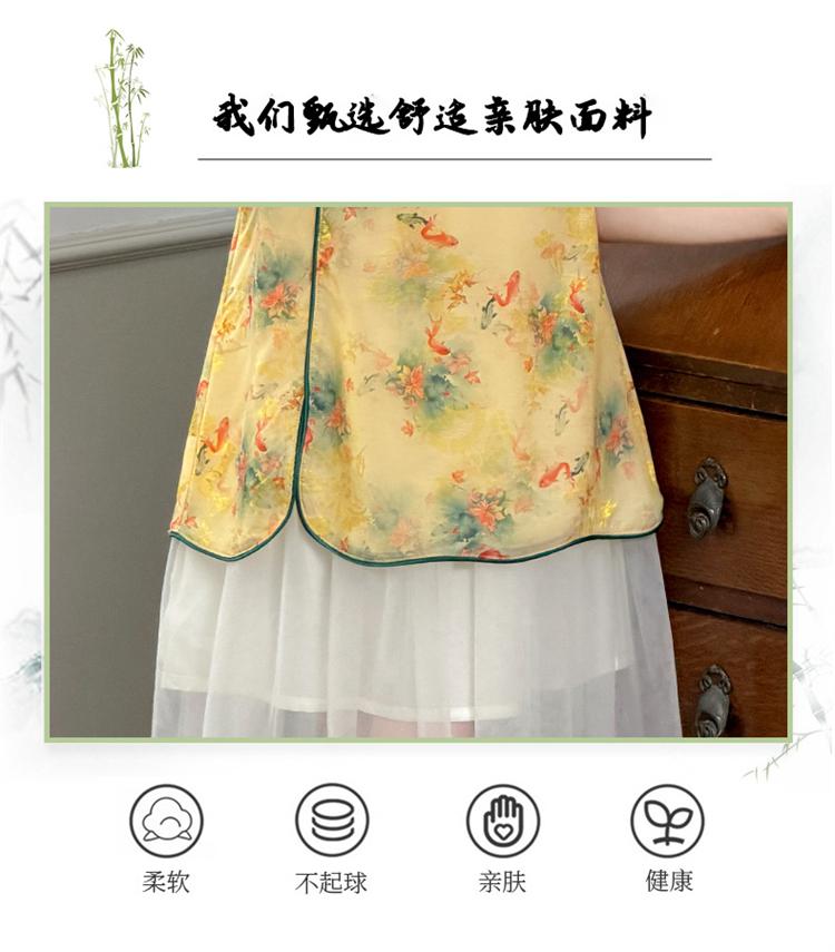 Girls' Cheongsam Dress Summer Dress 2026 New Style Children's Chinese Style Tang Dress Hanfu Summer Princess Dress