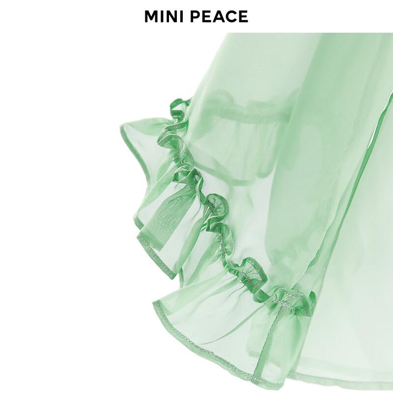 MiniPeace Girls' Chinese Style Hanfu Dress