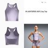 Women Lightspeed Aop Crop Top 528990