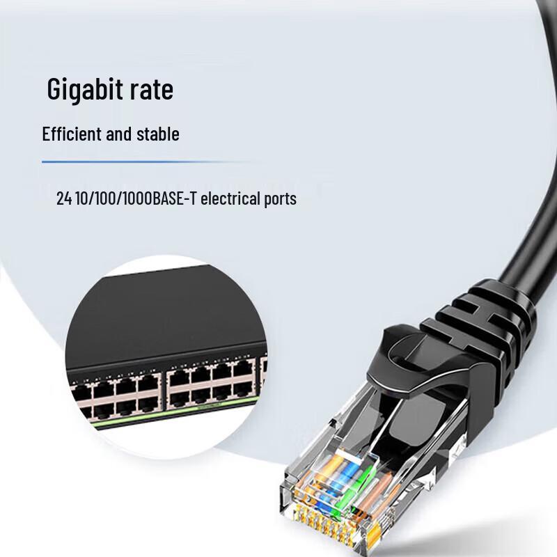 H3C S1750-24G 24-Port Gigabit Ethernet Switch