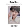 Stray Kids OFFICIAL FANCLUB STAY JAPAN Official Photocard