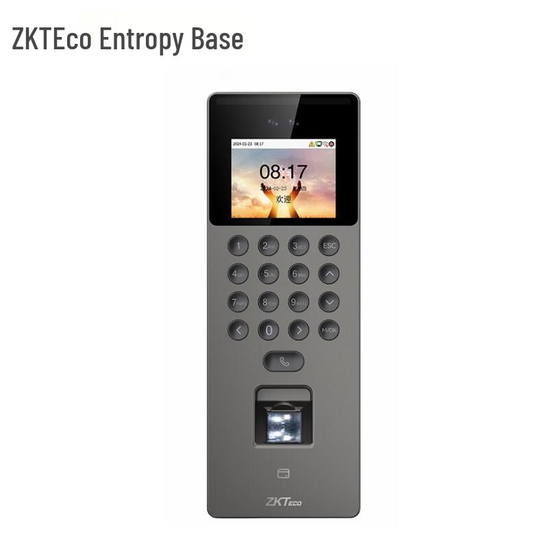 ZKTECO zFace1100 Biometric Access Control & Attendance Terminal