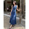 French Retro Denim Two-piece Set Women's Summer New Design Sense Niche and Thin Temperament Vest Long Skirt Set Trendy