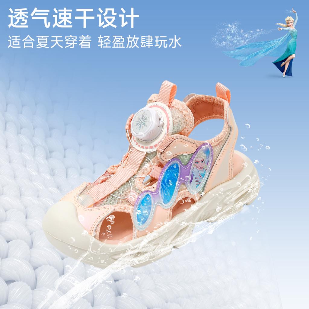 Disney Princess Elsa Baotou Sandals Summer Student Soft Bottom Knob Casual Beach Shoes