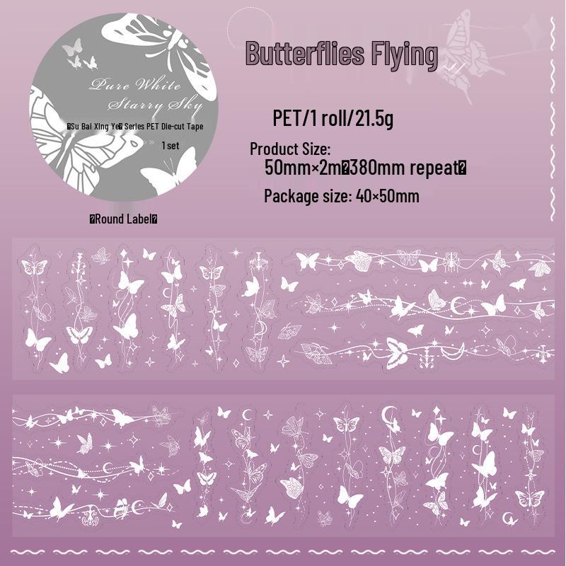 Белое Звездное Небо Девочка с Кетчупом Вырубная Клейкая Лента и Наклейки для Ежедневников