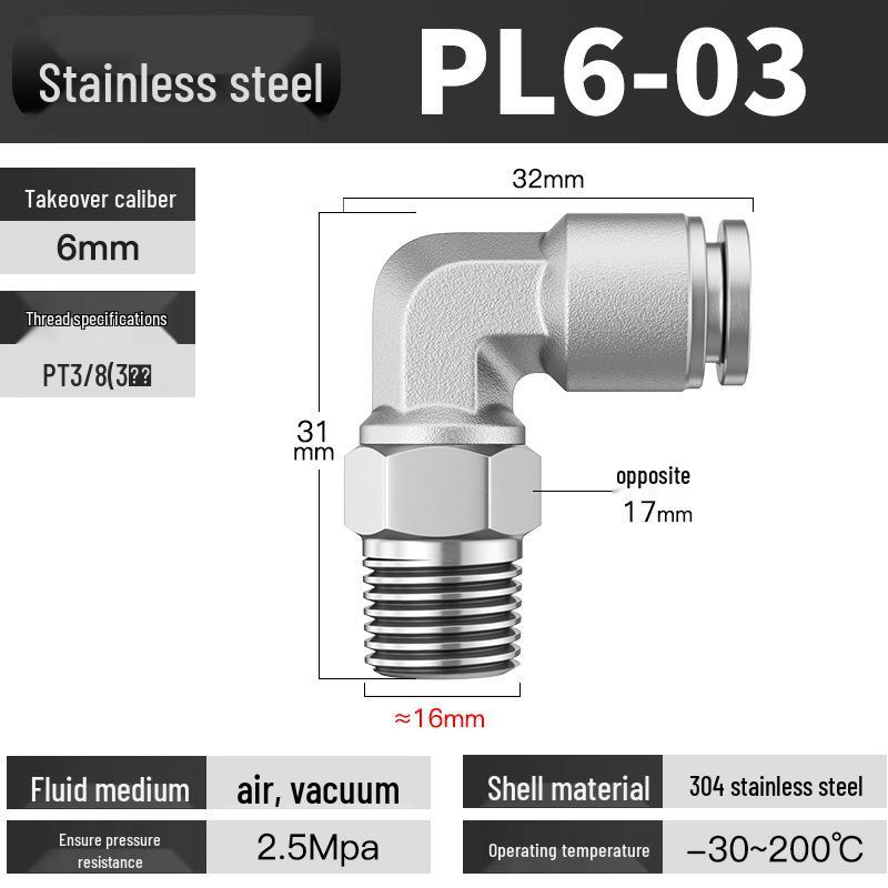 Stainless Steel Pneumatic Air Hose Quick Connect Elbow PC4-01/PL6/8/10/12 Connector