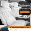 Universal Geely Emgrand 26 Seat Covers: Full Coverage, All-Season Car Cushions