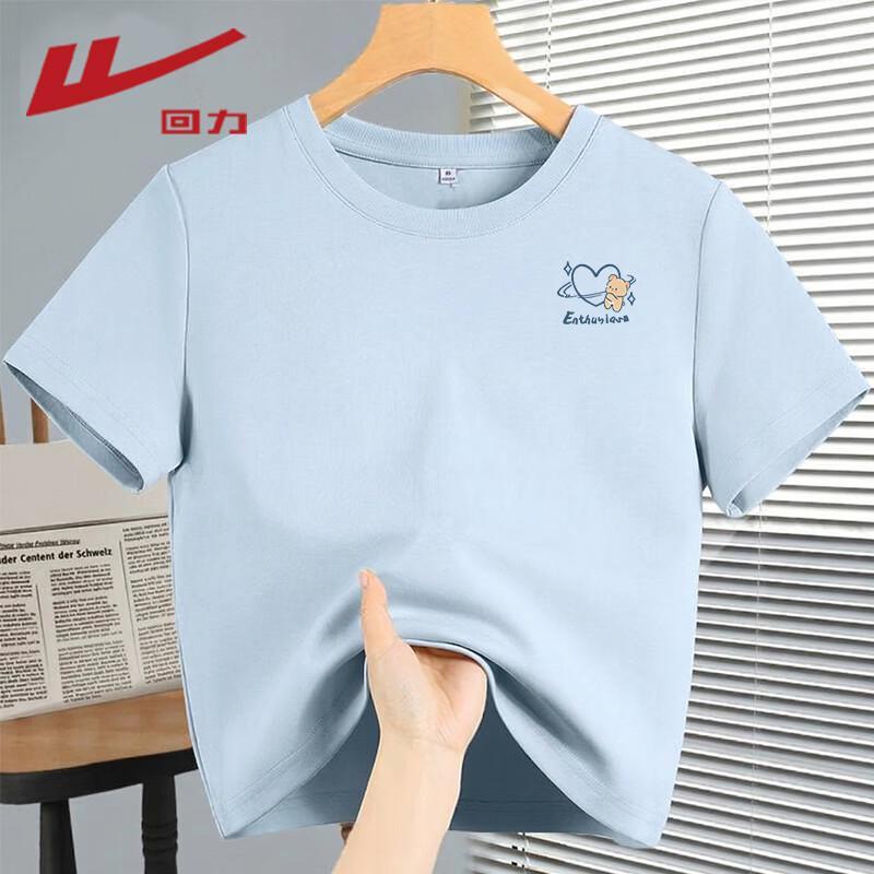 

Хлопковая футболка с коротким рукавом Warrior с 3D-дизайном в виде сердца S