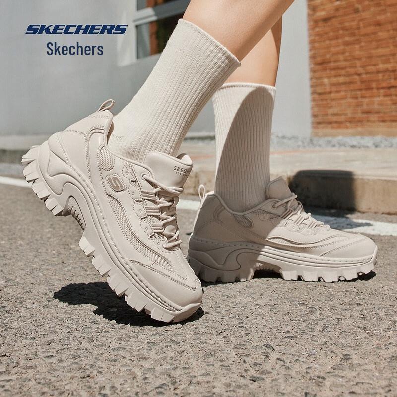 Skechers 177223 Women's Elevated Dad Sneakers