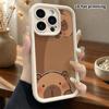Phone Case: 2D Flat Design Suitable for iPhone 18 17 16 15 14 13 Pro Stepped Protective Case, Pink Flower Capybara, Christmas and Halloween Holiday Gi