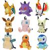 Plush Backpack Bag Kawaii Gyarados Gengar Snorlax Charizard Mimikyu Ho Oh Backpack Schoolbag Cosplay Props Kids Gifts