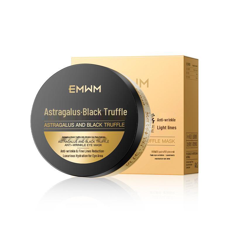 EMWM Caffeine Peptide Eye Mask - Firming & Brightening, 30 Pairs (80g)