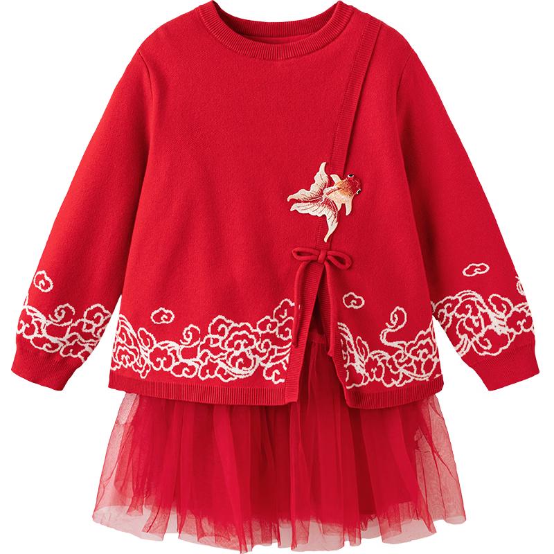 

Весеннее сетчатое платье-принцесса с животными для девочек Balabala 2026 150