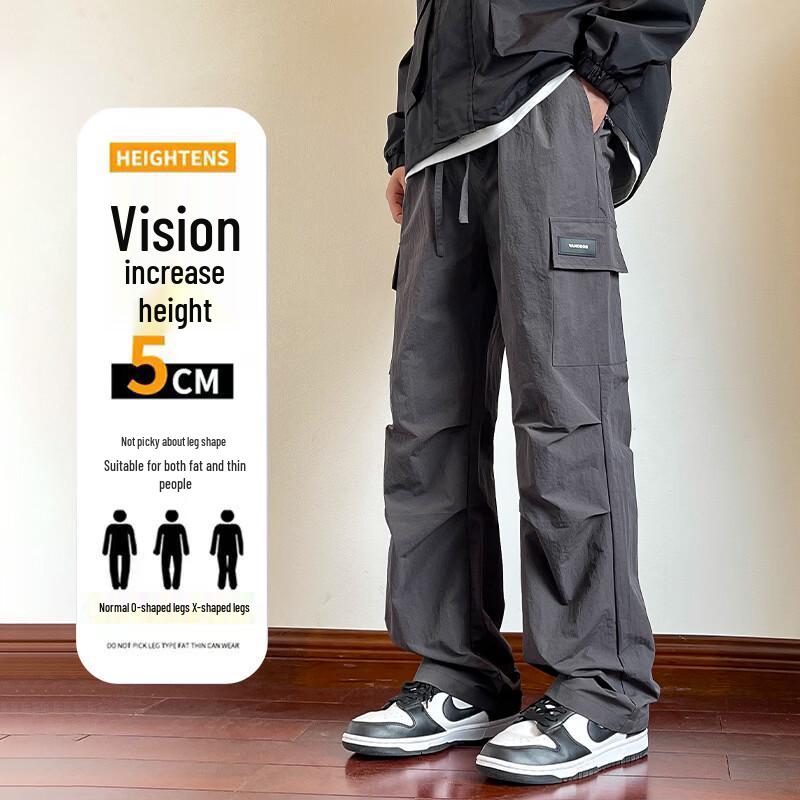 Wassup Sohot Men's Retro Ice Silk Cargo Pants