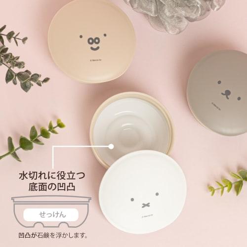 Richell Dick Bruna Soap Box, Round, White