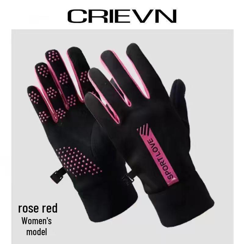 Zimowe rękawice dotykowe z podszewką z polaru do pojazdów elektrycznych: Wiatroodporne, Wodoodporne, Antypoślizgowe, Idealne do jazdy na świeżym powietrzu jesienią i zimą