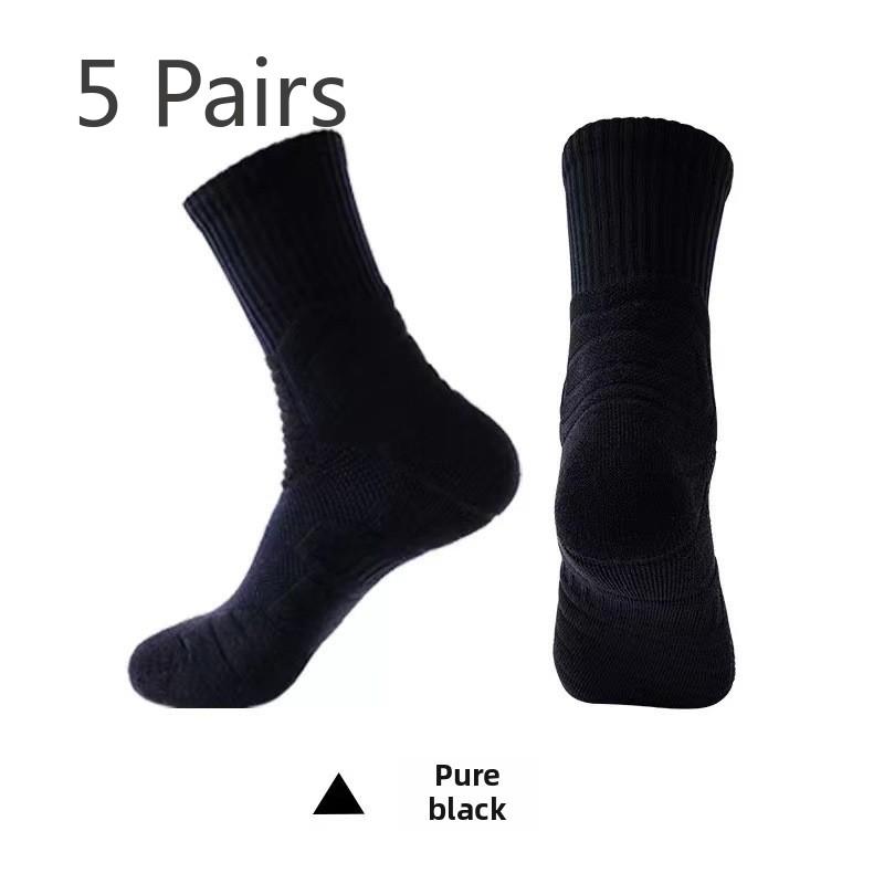 5 Pairs of Boys Basketball Professional Sports Outdoor Gaobon Towel Bottom Hiking Socks