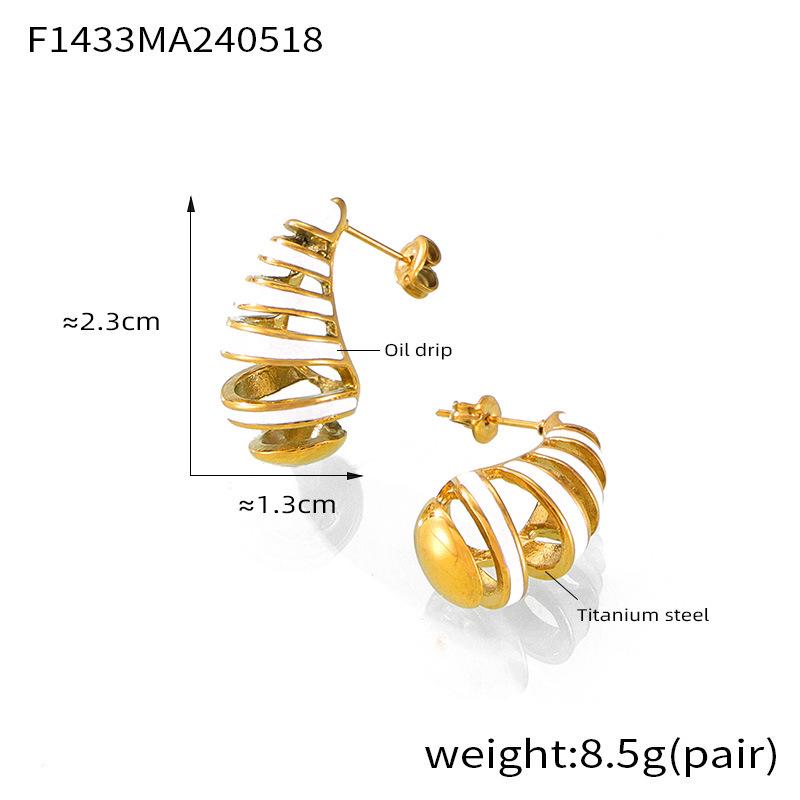 Colorful Spiral Water Drop Titanium Stud Earrings - Elegant Hollow Design, Non-Fading Luxury Jewelry