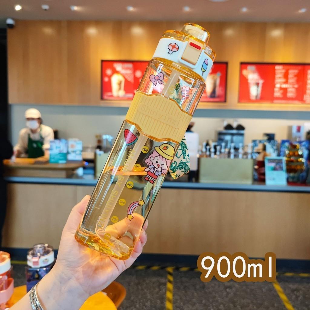 

Plastic Portable 900ml Water Bottle Cartoon Sealing Straw Drinking Lightweight жёлтый