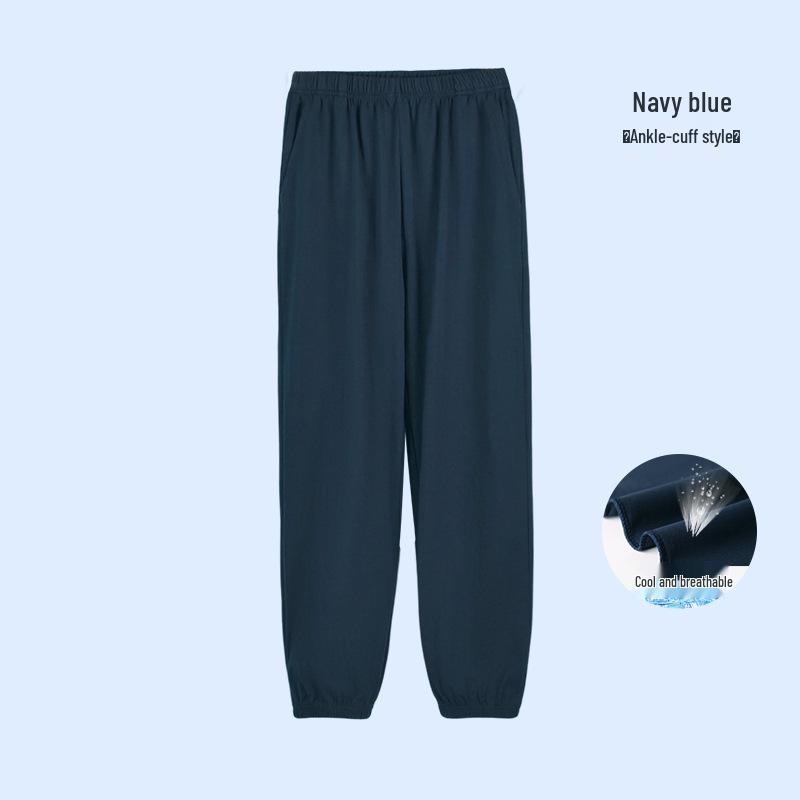 Kinder Sommer Baumwoll Sporthose - Jungen Marine & Mädchen Grau Mückendicht Eisseide Hose.