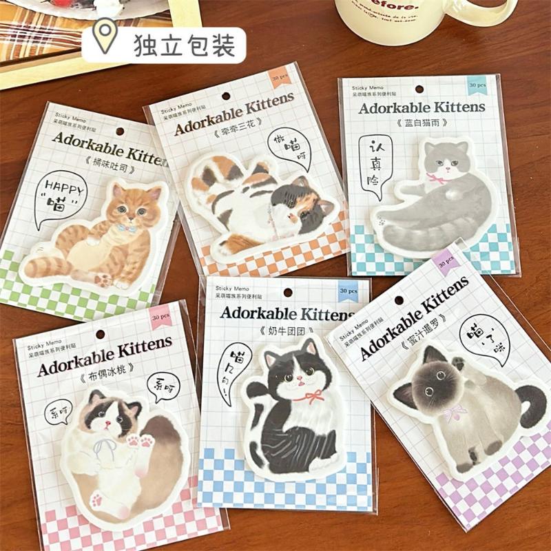 Cute Pet Kitten Office School Supplies Special Shaped Family Series Cute Message Stickers Handbook Material Paper Kawaii Gift