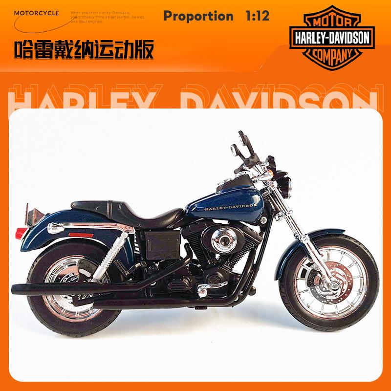 1:12 verschiedene Stile Harley Davidson 2017 Road King Special Classic Statisches Druckguss-Motorradmodell Sammlerspielzeug Geschenk