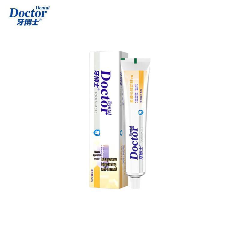 

Dr. Ya Gold Anti-Cavity Toothpaste 220g