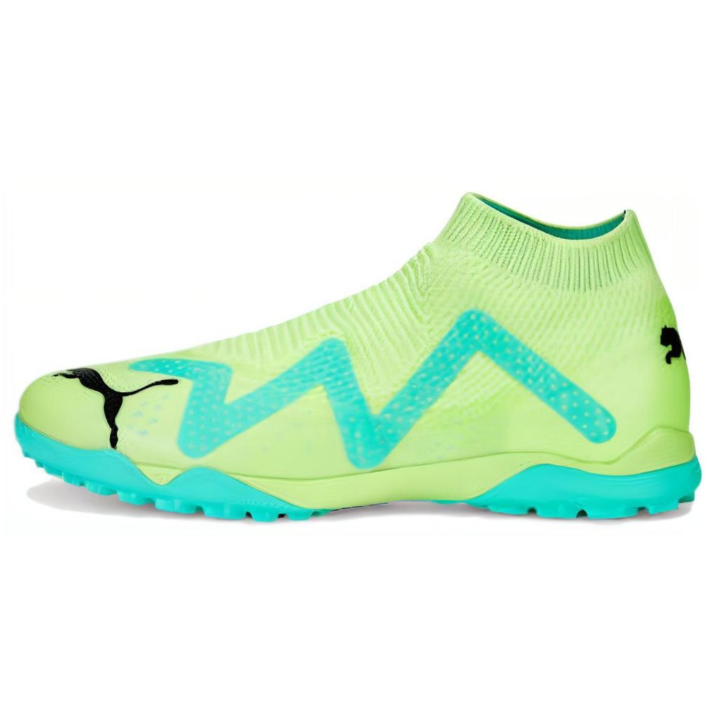 Puma Future Match + Ll Simple Low-Top Ag Football Shoes Men Football Shoes Green Blue 107178-03