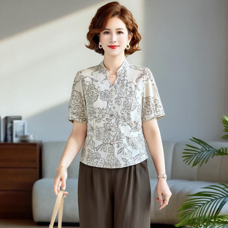 Elegant Mid-Aged Women's Summer Short Sleeve Suit