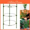 Garden Plant Cage Sagit Support Plant Pile Support Garden Plant Support