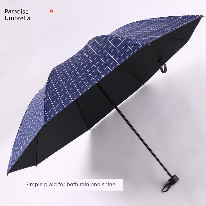Paradise Umbrella Plaid Umbrella for Men and Women, Dual-Use for Sun and Rain, Black Coating Sun Umbrella, Sun Protection, Uv Protection, Folding