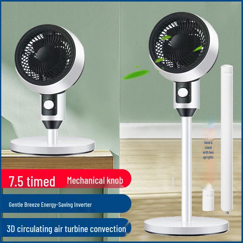 CAMEL Mechanical Air Circulation Fan CN plug (adapter included)