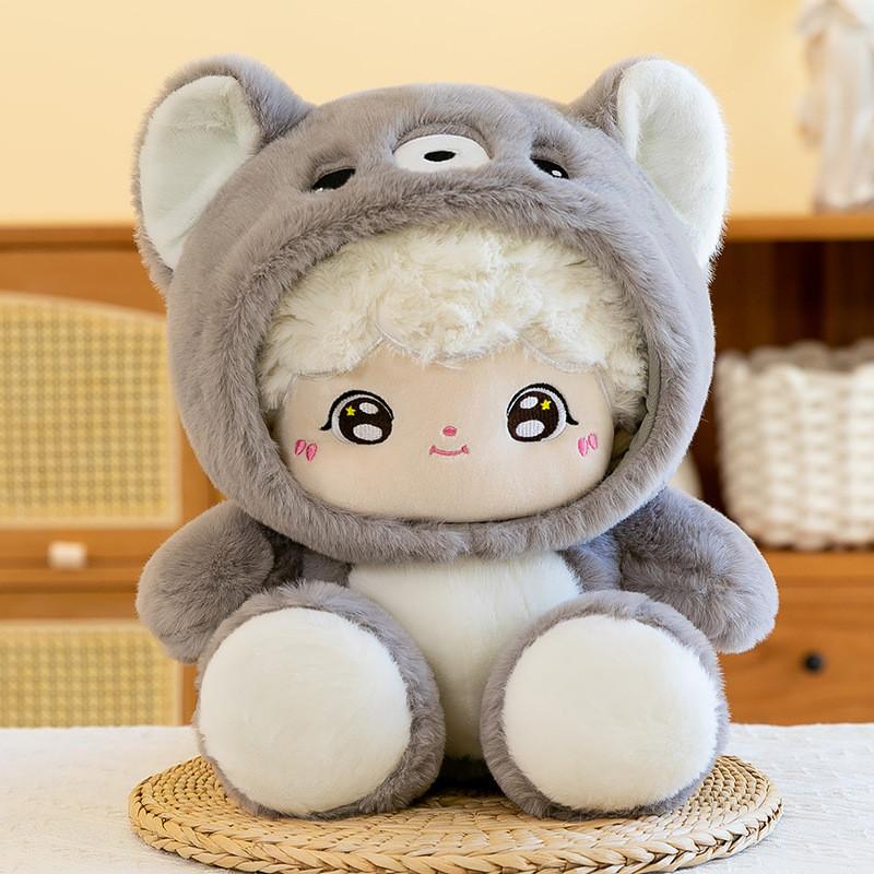 Wolf Rabbit Panda Animal Costume Plush Doll Childrens Birthday Gift Decor Home