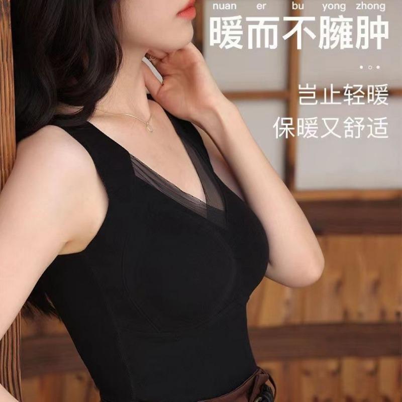 

Graphene Thermal Tank Top With Built In Bra M чёрный