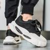 Men's Trend Platform Air Cushion Height Increase Sports Shoes Outdoor Non Slip Breathable Sports Running Shoes