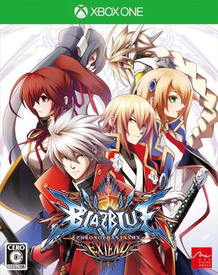 BLAZBLUE CHRONOPHANTASMA EXTEND XboxOne -