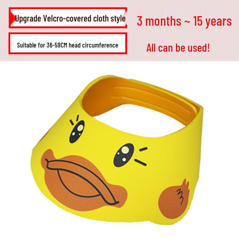 

Детская шапочка для мытья головы: Детская шапочка для купания для младенцев и малышей с водонепроницаемой защитой ушей жёлтый