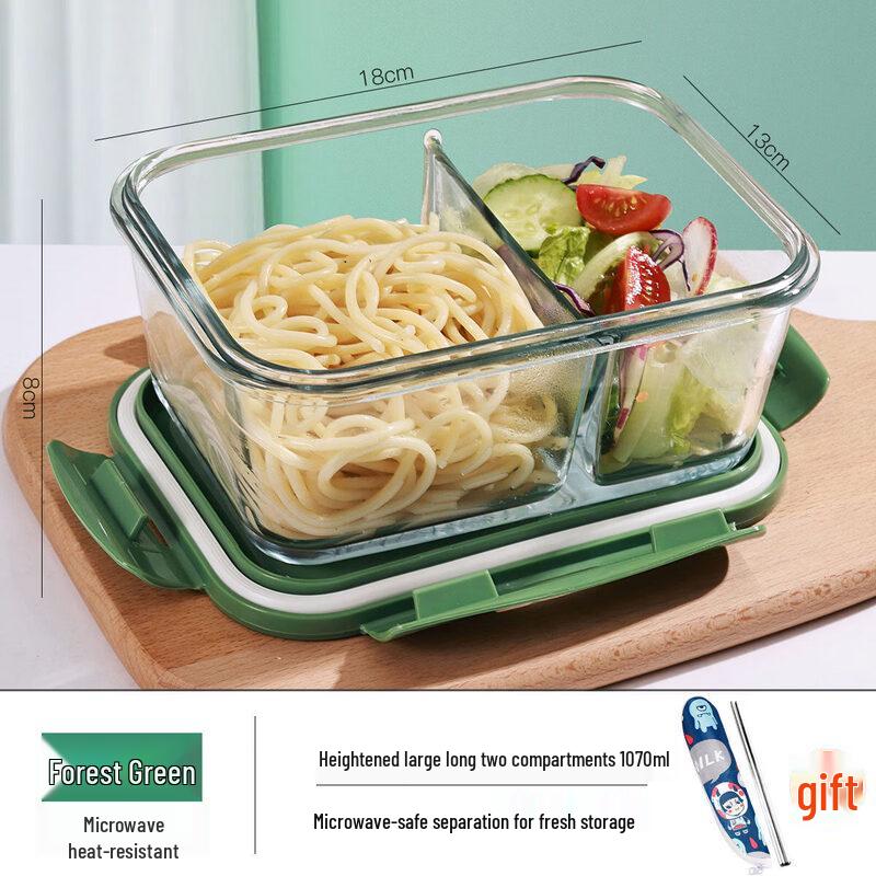 Qiwai Glass Microwaveable Bento Box