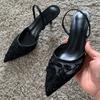 Bottines – Bottines